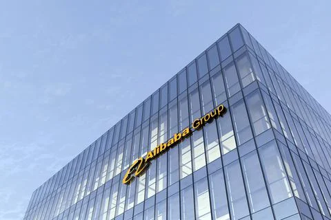 Alibaba Group Ilustração Stock