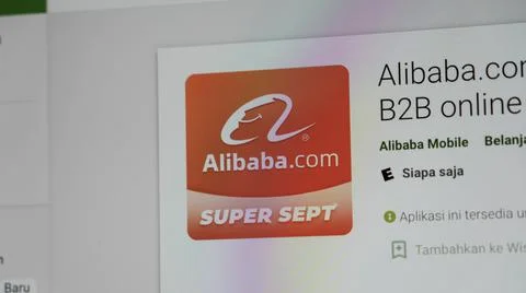 Alibaba website Stock Photos