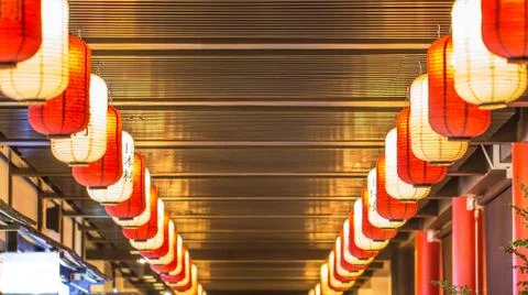 Align of japanese lantern Foto stock