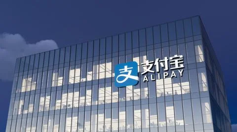 Alipay 스톡 일러스트