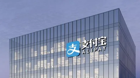 Alipay 스톡 일러스트