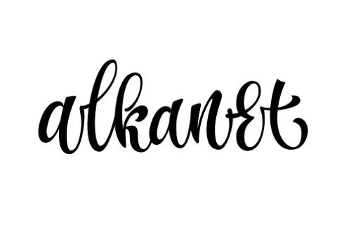 Alkanet - vector hand drawn calligraphy style lettering word. Stock Illustration