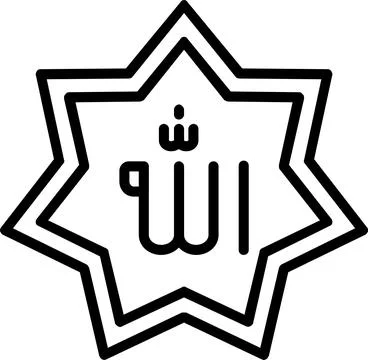 Allah Line Icon Design Stock Illustration