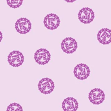 Allah name islam line vector seamless pattern イラスト素材