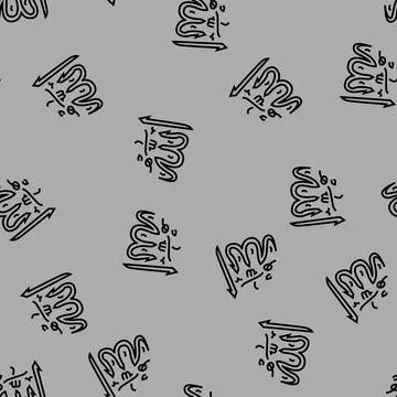 Allah name islam vector seamless pattern Stock Illustration