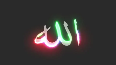 Allah in saber effect Stock Footage 149945982