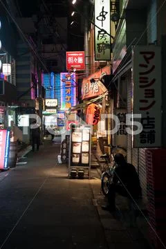 Alley in Shimokitazawa Stock Photos