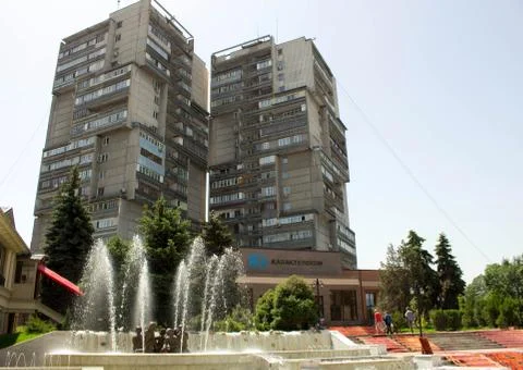 Almaty Arbat Stock Photos