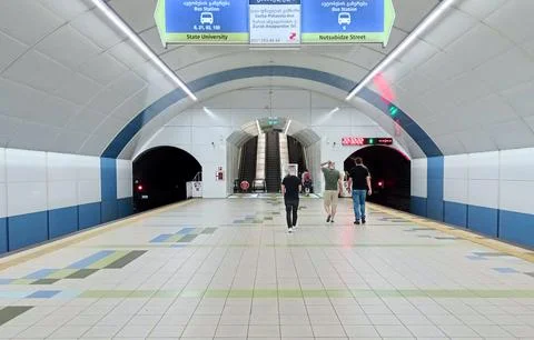 Almost Empty Subway Metro Station Stock Photos