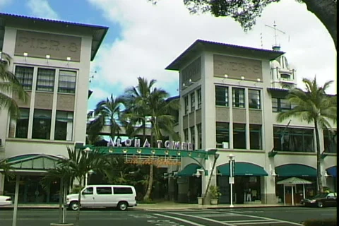 Aloha Tower Stock Footage