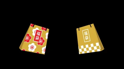 Alpha channel file - Appeared  two fukubukuro animation Video stock 99436866