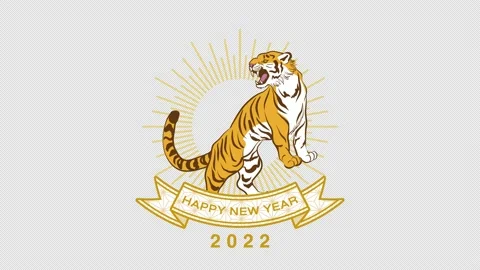 Alpha channel file - Roaring tiger animation, full length, Included banner Stock Footage 164361234