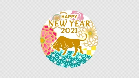 Alpha channel file - Year of ox and Japanese floral background animation Stock Footage 144366298