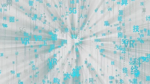 Alpha the elements of Chinese characters in science and technology rise Stock Footage 136667005