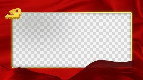 Alpha screen background border Stock Footage 159776550