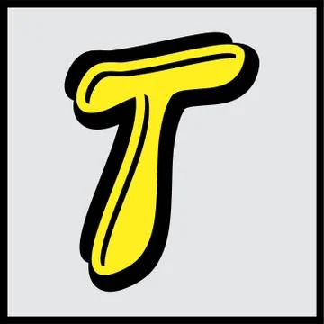 Alphabet design  handcrafted vector collection Stock Illustration