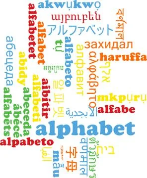 Alphabet multilanguage wordcloud background concept Stock Illustration