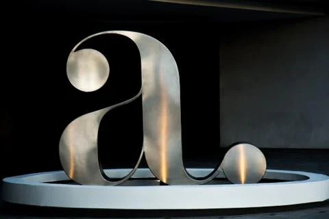 Alphabet Statue Stock Photos