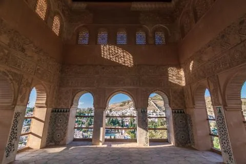 Alta Alhambra Stock Photos
