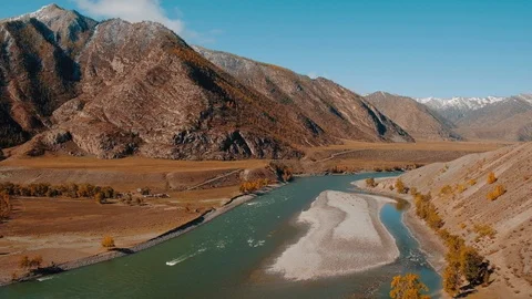 Altai, Autumn.  Stock Footage 91281497