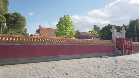 The Altar of Earth Ancient Imperial Architecture at Ditan Park Stock Footage 335193031