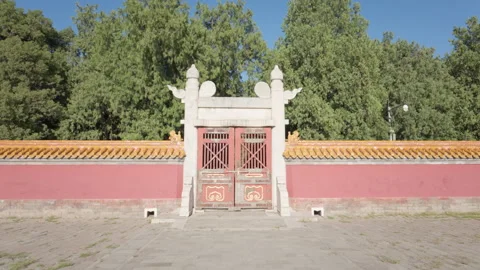 The Altar of Earth Ancient Imperial Architecture at Ditan Park 库存影片 335193929
