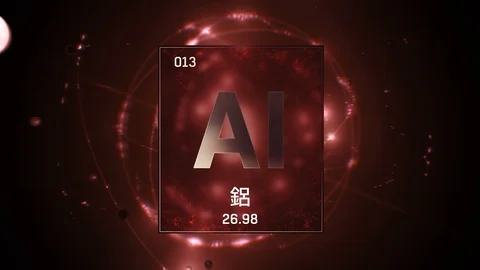 Aluminium as Element 13 of the Periodic Table 3D animation on red background 스톡 동영상 126461008