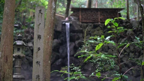 Amanoiwato shrine in Mie. Stock Footage 115489446