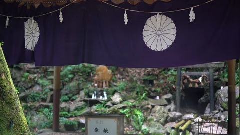 Amanoiwato shrine in Mie. Stock Footage 115489750