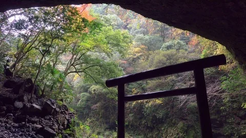 Amanoiwato Shrine, Miyazaki Prefecture, Japan Stock Footage