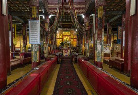 Amarbayasgalant Monastery Interior Stock Photos