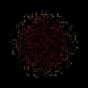 Amazing matrix background in red yellow blue colors. Grid of random Tibetan.. Stock-Illustration