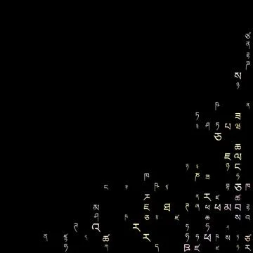 Amazing matrix background in soft colors. Grid of random Tibetan symbols. V.. Stock Illustration