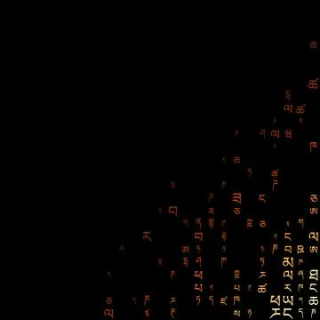 Amazing matrix background in yellow orange brown colors. Grid of random Tib.. Stock Illustration