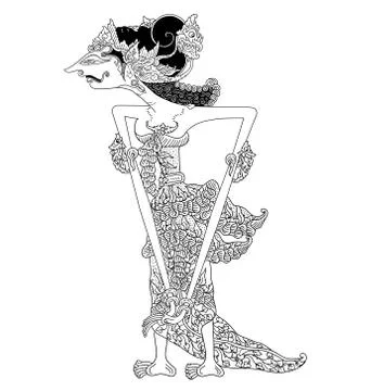 Amba Wayang Kulit Stock Illustration