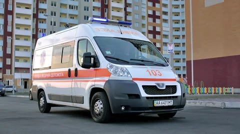 Ambulance car Stock Footage 63541534