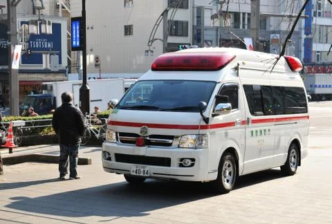 Ambulance Stock Photos