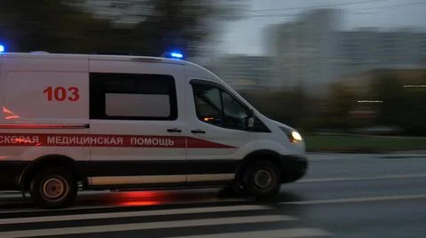 An ambulance Stock Photos