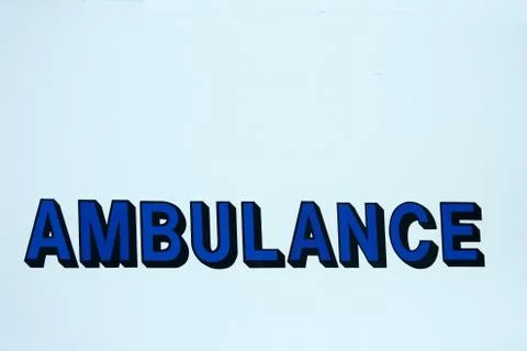 Ambulance sign Stock Photos