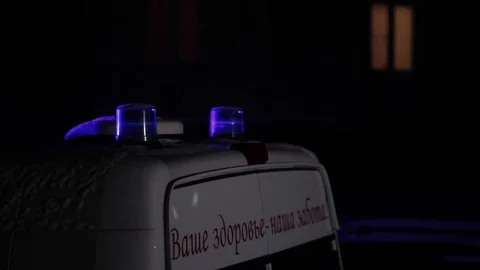 Ambulance.Ambulance on call Vídeo Stock 83121775
