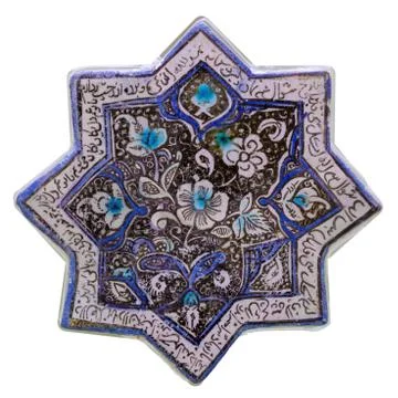 Amcient islamic motif structural design with star emblem for textural background Stock Photos