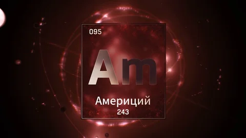 Americium as Element 95 of the Periodic Table 3D illustration on red background Video stock 126442955
