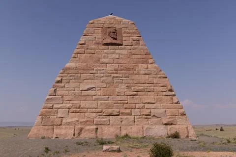 Ames Monument Stock Photos