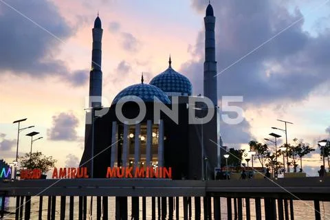 Amirul Mukminin Mosque Stock Photos