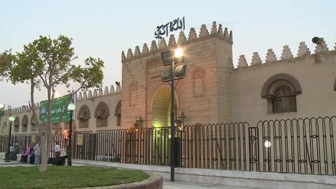 Amr ibn al-As Mosque Stock Footage 260065584