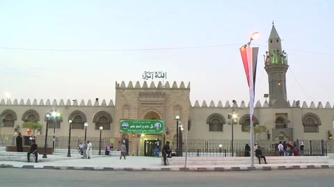 Amr ibn al-As Mosque Stock Footage 260065718