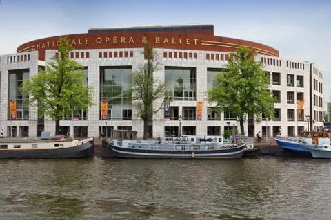 AMSTERDAM, NETHERLANDS - JULY 8, 2017: Stopera building in Amsterdam, Netherl Stock Photos