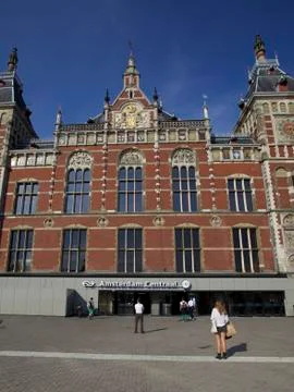 Amsterdam, Netherlands Stock Photos