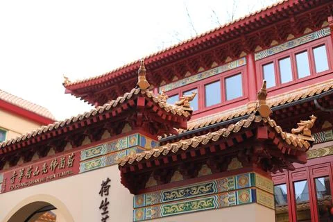 Amsterdam Foto stock