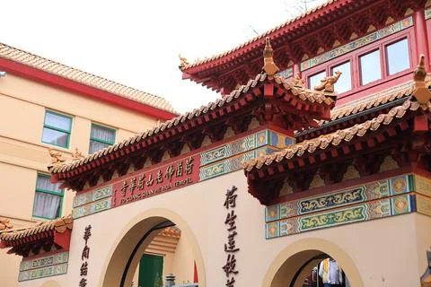 Amsterdam 스톡 사진